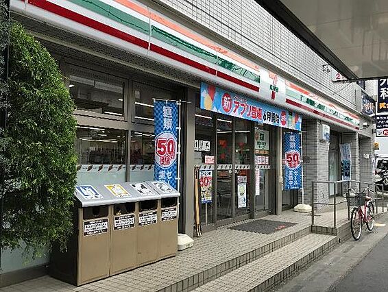 Kolet中野島_周辺_1