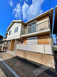 シャーメゾン幸輝