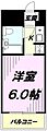 タッシ国立4階5.0万円