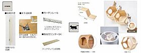 シャーメゾン　槐（エンジュ） 0202 ｜ 兵庫県尼崎市西長洲町２丁目20-9（賃貸マンション1LDK・2階・47.54㎡） その10