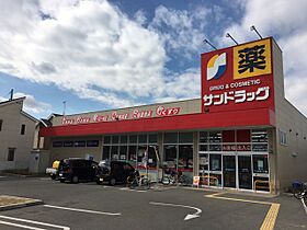 大阪府和泉市葛の葉町２丁目（賃貸アパート1LDK・2階・40.99㎡） その26