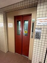 神奈川県相模原市南区相模大野７丁目5-4（賃貸マンション1K・3階・20.67㎡） その4