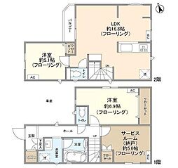 Kolet三鷹台04 1階2SLDKの間取り