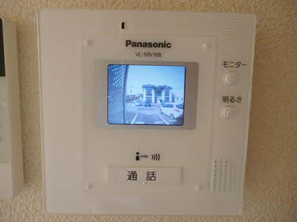 apartment 岩手県一関市赤荻字堺135-1
赤荻の賃貸情報を見る
物件地図