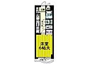 パルム大橋2階3.9万円