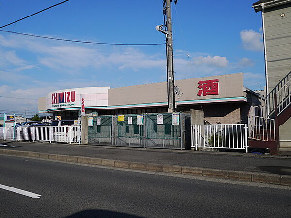 画像20:清水フードセンター東中野山店 454m