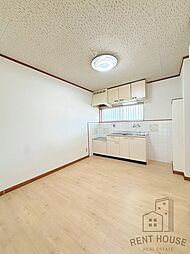 ハイツ古石 1階3DKのリビング/ダイニング