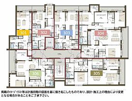 シャーメゾン　リバーサイド A0303 ｜ 熊本県熊本市中央区本荘５丁目1-13（賃貸マンション1LDK・3階・47.02㎡） その3