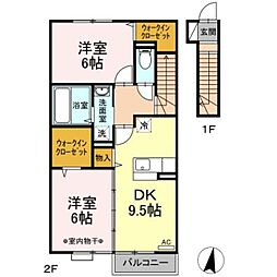 JR横浜線 橋本駅 バス19分 城山総合事務所入口下車 徒歩3分