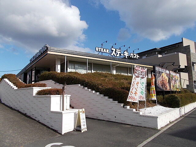 ホームズ ザ ウィンベル与野 3ldk 5階 75 賃貸マンション住宅情報