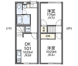レオパレスたかはな 2DKの間取図画像