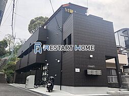 🉐敷金礼金0円！🉐神戸市西神・山手線 湊川公園駅 徒歩6分