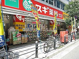 プレサンス本町リアルシティ  ｜ 大阪府大阪市中央区瓦町１丁目（賃貸マンション1K・2階・24.16㎡） その6