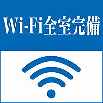 ファミールメゾンＡ 0202 ｜ 新潟県加茂市八幡１丁目3-24（賃貸アパート2LDK・2階・56.75㎡） その8