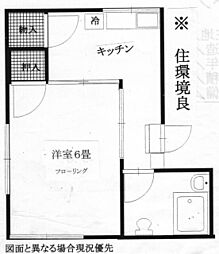 メゾンミヨシ 1Kの間取図画像