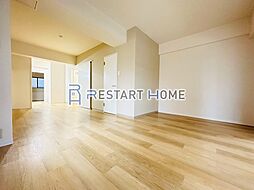 Belltree三宮 4階1LDKのリビング/ダイニング