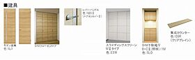 ベル　グランツ 00301 ｜ 埼玉県草加市谷塚上町347-1、347-2、356-1（賃貸マンション2LDK・3階・69.57㎡） その9