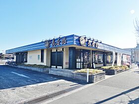 メゾンラワンデル  ｜ 東京都立川市砂川町６丁目（賃貸マンション3LDK・3階・55.56㎡） その10