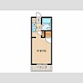 トラストビラ多摩センター4階4.5万円