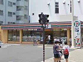 大阪府吹田市垂水町２丁目（賃貸マンション1K・6階・26.80㎡） その26