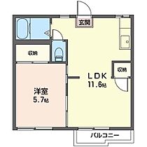 ゆうハイツＡ 00202 ｜ 千葉県流山市南流山８丁目2-5（賃貸アパート1LDK・2階・36.00㎡） その2