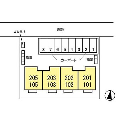 Ｃａｒｒｅｒａ2_その他_1