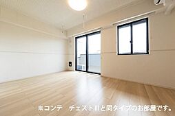 アウラティエ 202 2階1LDKのリビング/ダイニング