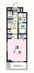 エコー 1Kの間取図画像