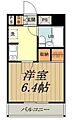 マンション清山2階4.7万円