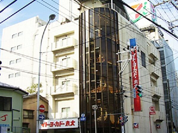 画像9:イトーヨーカドー丸大新潟店 374m