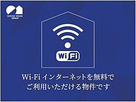 サンモール牛久 00201 ｜ 茨城県牛久市上柏田２丁目31-13（賃貸アパート1K・2階・24.70㎡） その15