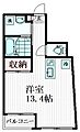 ulula3階12.8万円