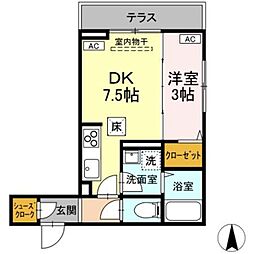 八王子駅 8.8万円