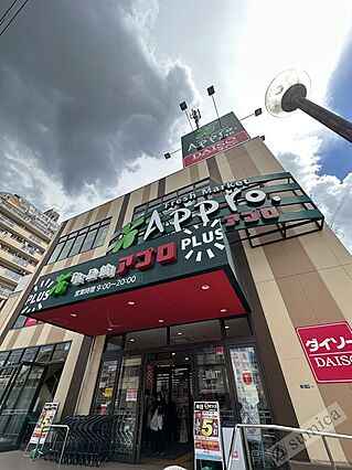 ルヴェール光陽_周辺_0