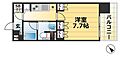 リーガル神戸海岸通12階7.7万円