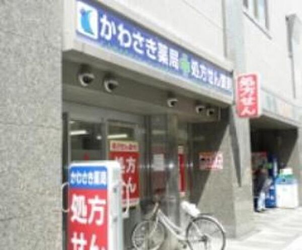 レーヴエスチュエール7