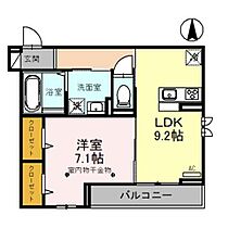 フレラウム 201 ｜ 埼玉県所沢市星の宮２丁目1162-1（賃貸アパート1LDK・2階・43.29㎡） その2