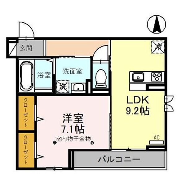 フレラウム 201｜埼玉県所沢市星の宮２丁目(賃貸アパート1LDK・2階・43.29㎡)の写真 その2