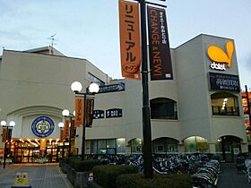 グランデーミＦＹ  ｜ 大阪府堺市西区鳳東町７丁（賃貸マンション3LDK・2階・63.92㎡） その16