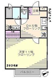 アピッシュ 1DKの間取図画像