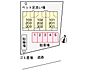 その他：配置図