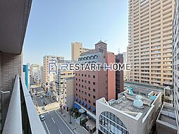 景色