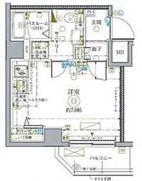 東京メトロ丸ノ内線 方南町駅 徒歩10分の賃貸マンション 2階ワンルームの間取り