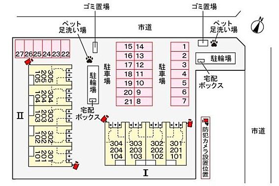 フェリスソレアードII_その他_7