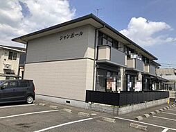 シャンポール　Ａ棟