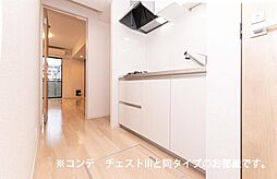 ハイランド みどり台 1階1Kのリビング/ダイニング