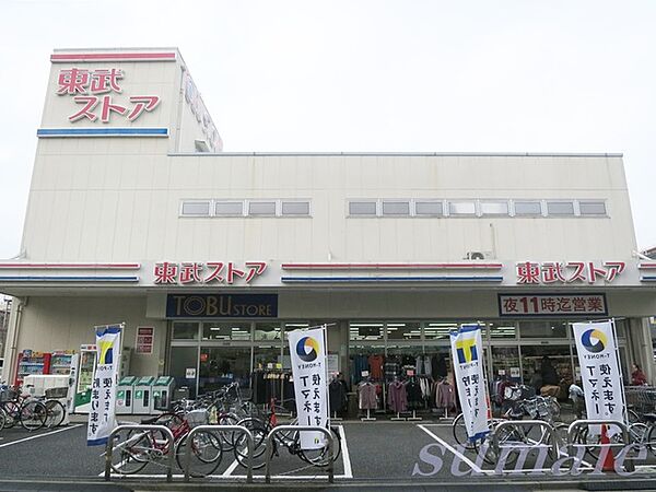 画像29:東武ストア西尾久店 1429m