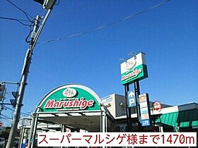 エクセレンス　ヴィラ  ｜ 大阪府堺市中区毛穴町（賃貸アパート1LDK・2階・53.60㎡） その18