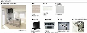 シャーメゾン妙体寺町　伴 A0202 ｜ 熊本県熊本市中央区妙体寺町4-12、4-13（賃貸マンション1LDK・2階・41.45㎡） その10