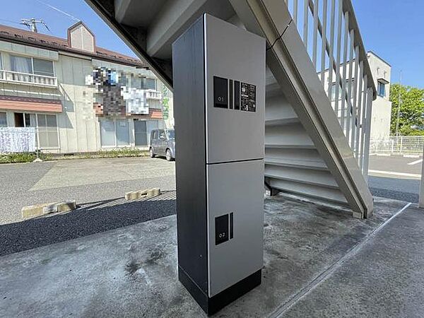 apartment 岩手県奥州市江刺八日町２丁目2-10
江刺八日町の賃貸情報を見る
物件地図